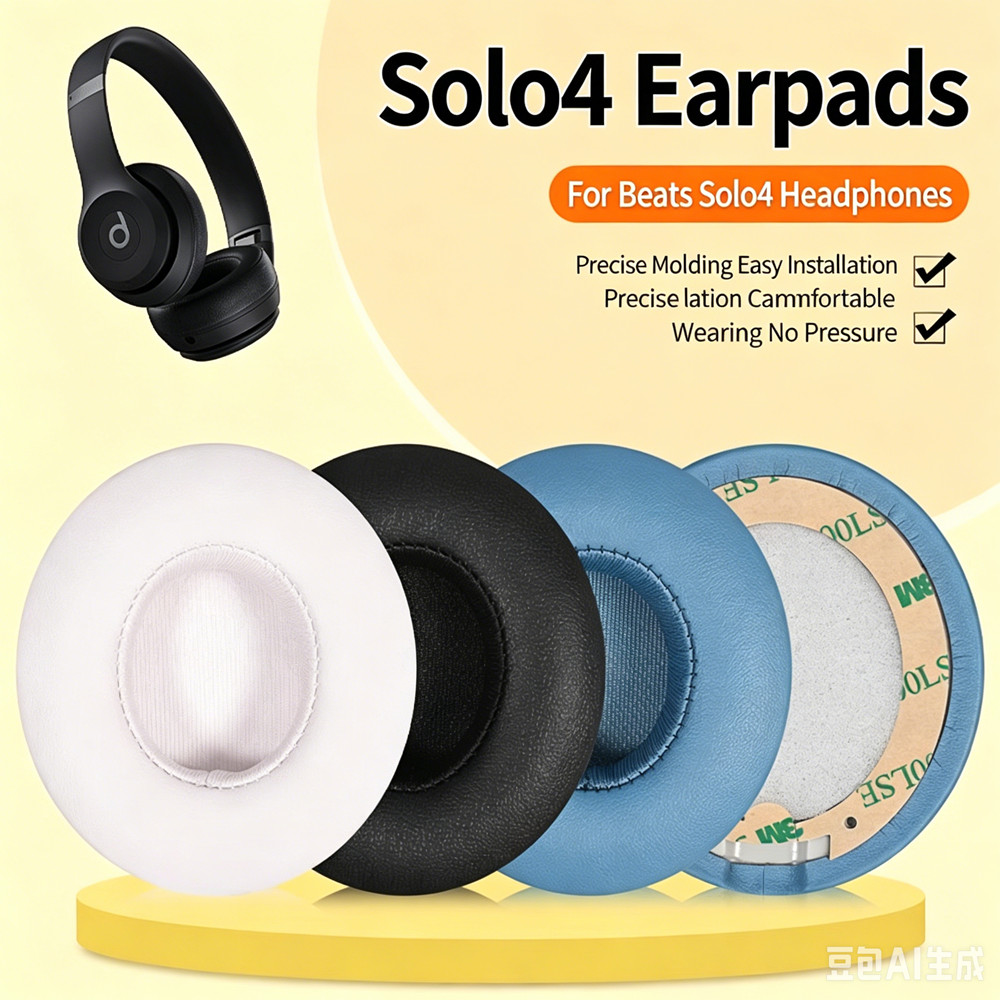 Ohrpolster, geeignet für Beats – Beats Headphone Solo 4 Bewertung und Preis
